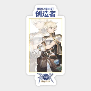 Ragnarok Online Biochemist Sticker